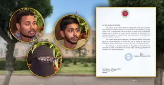 কিরগিজস্তানের ভিসা জটিলতা: দেশে ফিরে আটকা অর্ধশত বাংলাদেশি শিক্ষার্থী